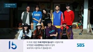 village survival the eight ep 1 eng sub|Village Survival, the Eight Season 1 (2018) Episode 1 English sub .
